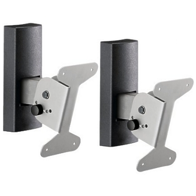 Halter_lautsprecherboxen_85-771-00458_newdGa99jz69IgiC