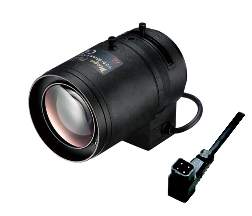 CS-Mount Objektiv 5-50mm Varioobjektiv Megapixel DC gesteuert